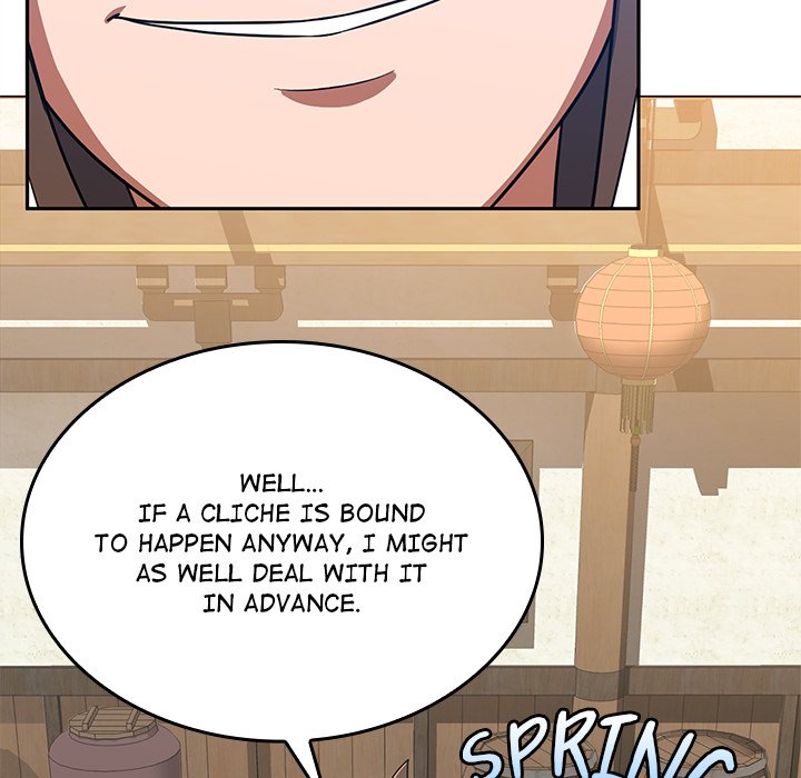 Perfect Record, New World Perfect Record, New World EP 9 - Toomics page 112 - 
