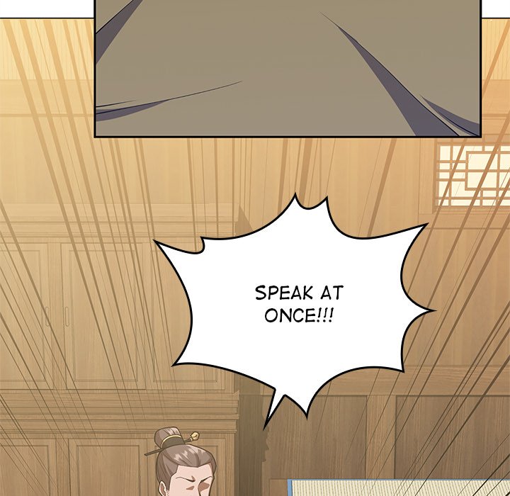 Perfect Record, New World Perfect Record, New World EP 9 - Toomics page 122 - 