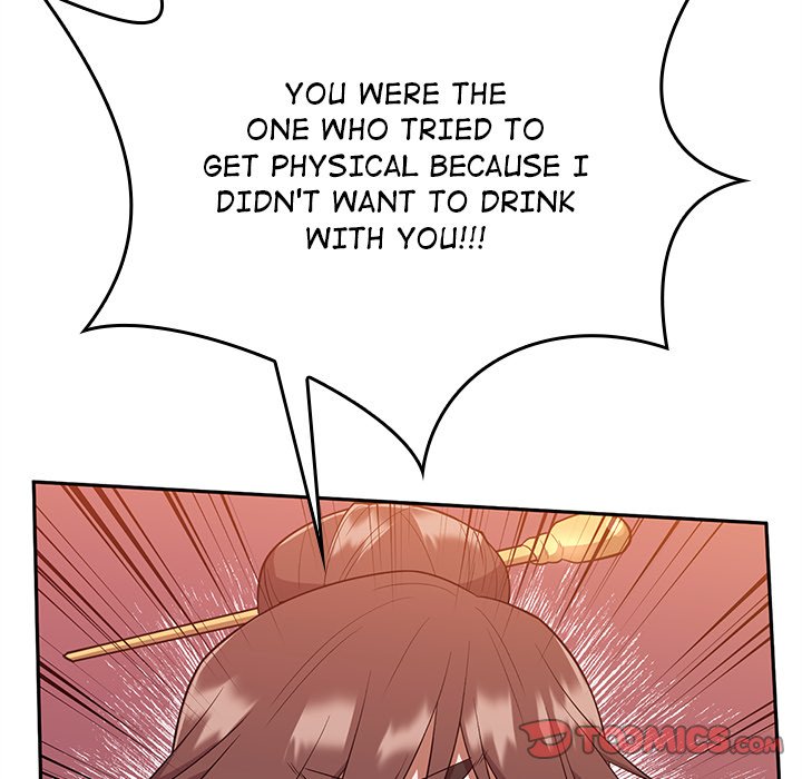 Perfect Record, New World Perfect Record, New World EP 9 - Toomics page 15 - 