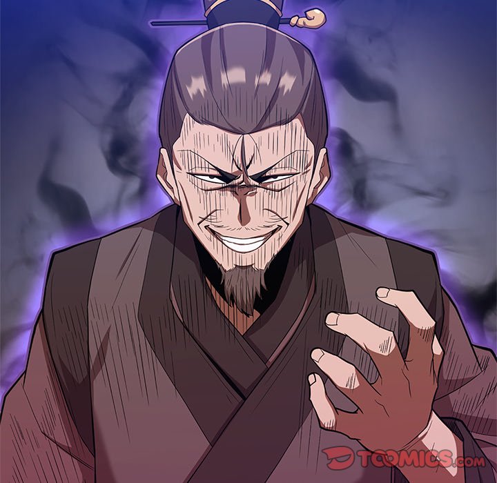 Perfect Record, New World Perfect Record, New World EP 9 - Toomics page 147 - 