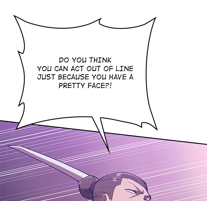 Perfect Record, New World Perfect Record, New World EP 9 - Toomics page 18 - 