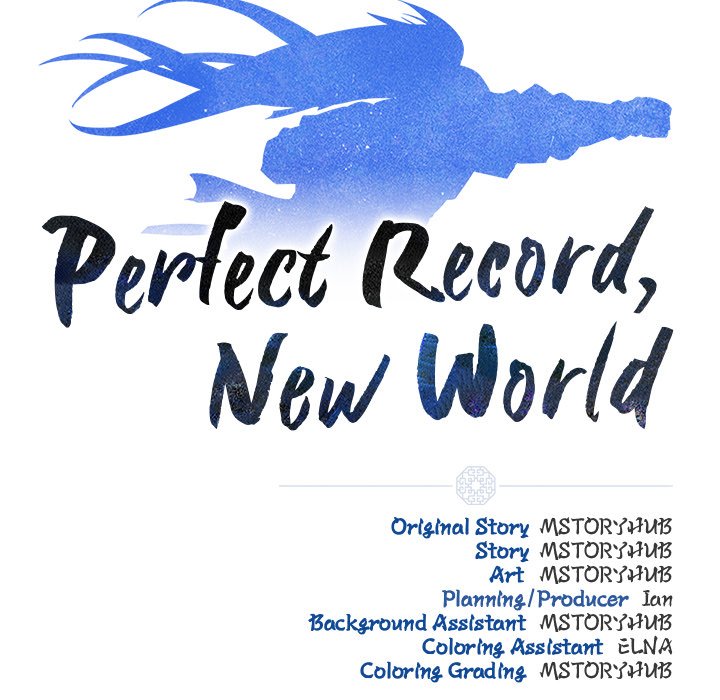 Perfect Record, New World Perfect Record, New World EP 9 - Toomics page 175 - 
