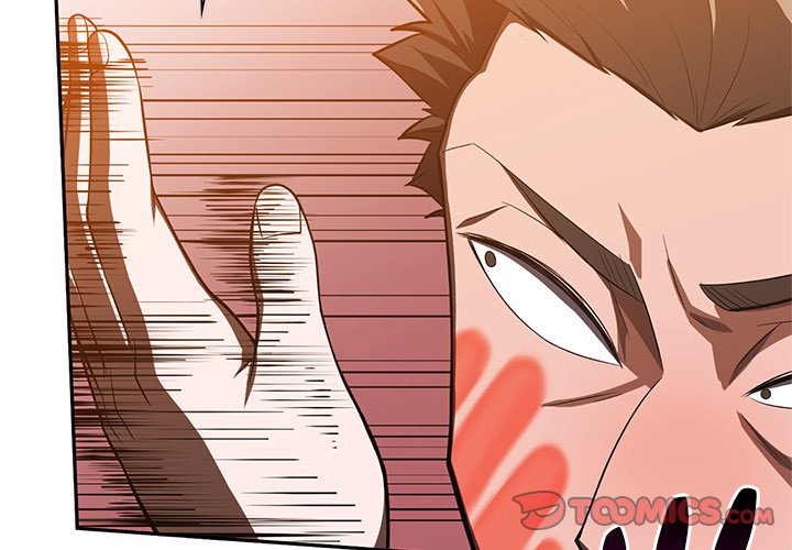 Perfect Record, New World Perfect Record, New World EP 9 - Toomics page 3 - 
