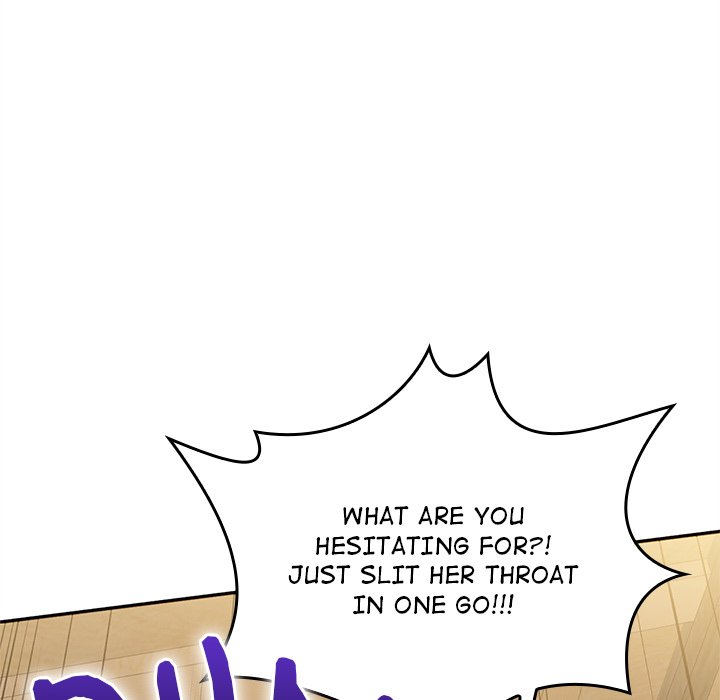 Perfect Record, New World Perfect Record, New World EP 9 - Toomics page 34 - 