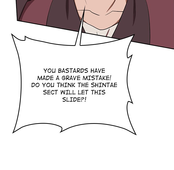 Perfect Record, New World Perfect Record, New World EP 9 - Toomics page 52 - 