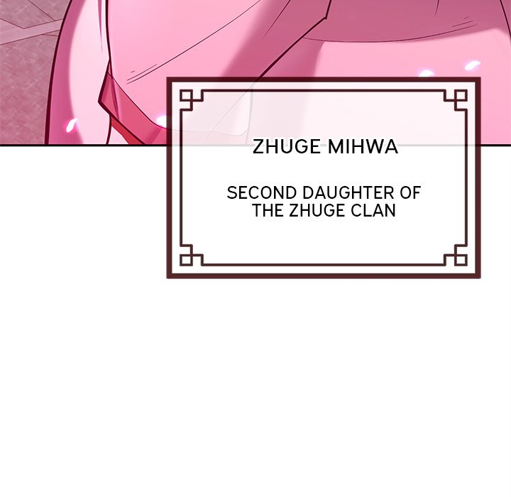 Perfect Record, New World Perfect Record, New World EP 9 - Toomics page 58 - 
