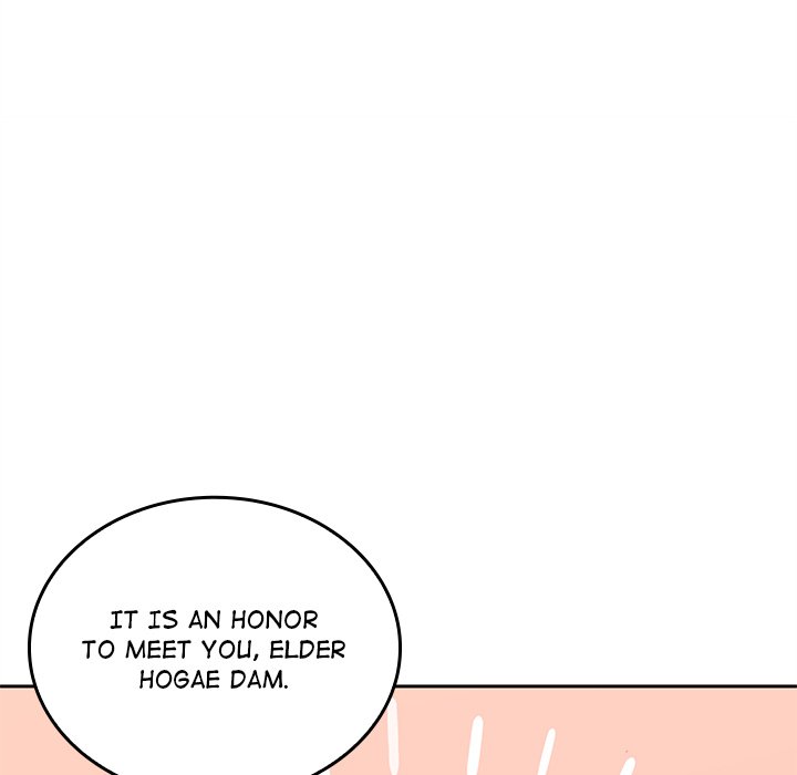 Perfect Record, New World Perfect Record, New World EP 9 - Toomics page 71 - 