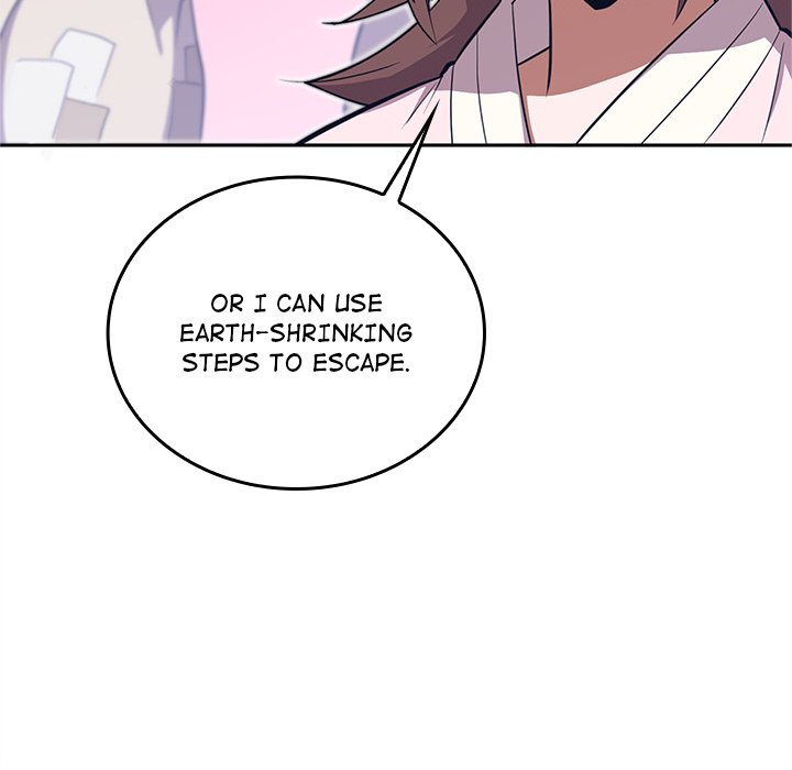 Perfect Record, New World Perfect Record, New World EP 9 - Toomics page 85 - 