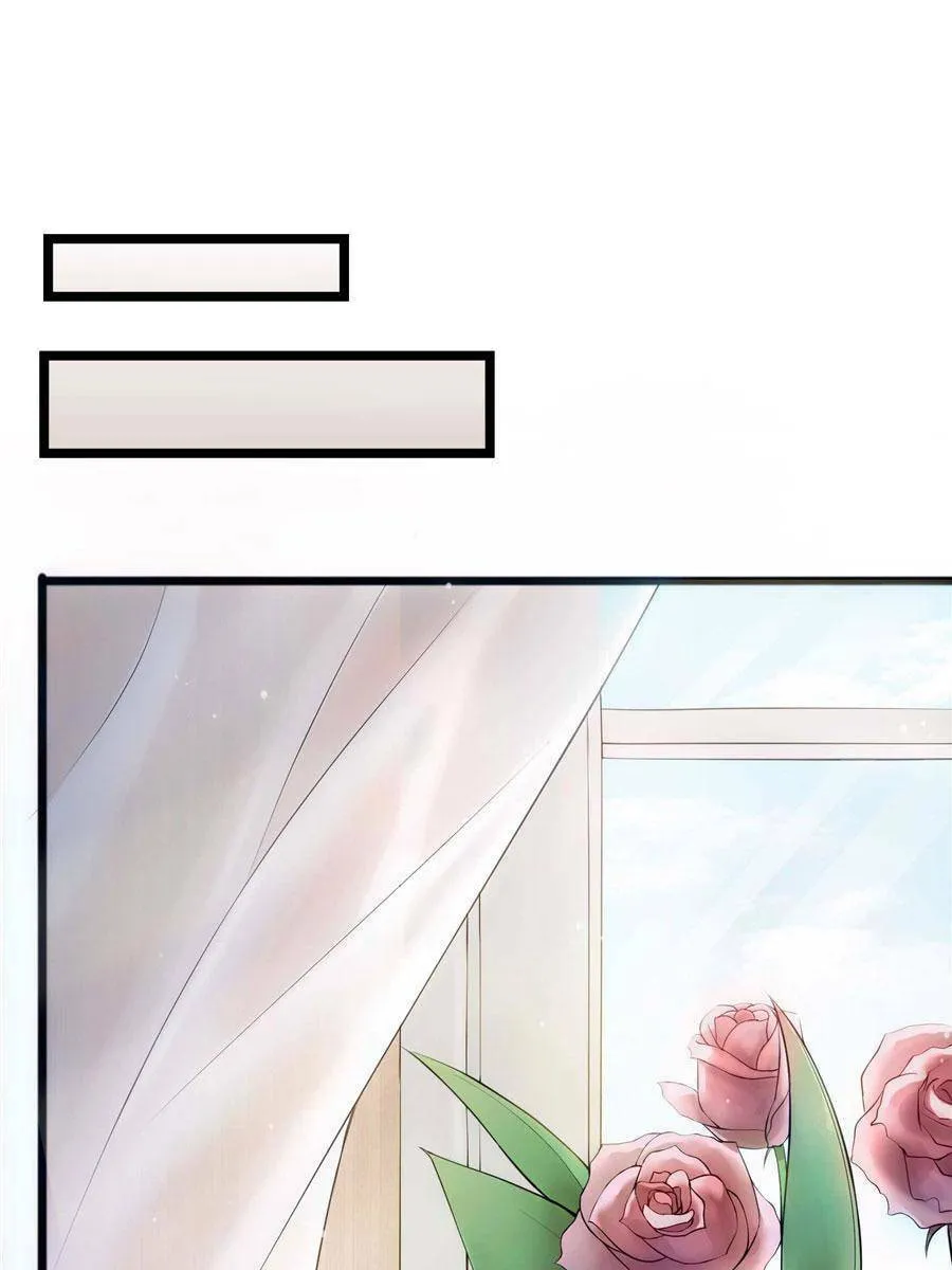 Perfect Secret Love: The Bad New Wife Is a Little Sweet (Colored) Chapter 1 page 14 - 