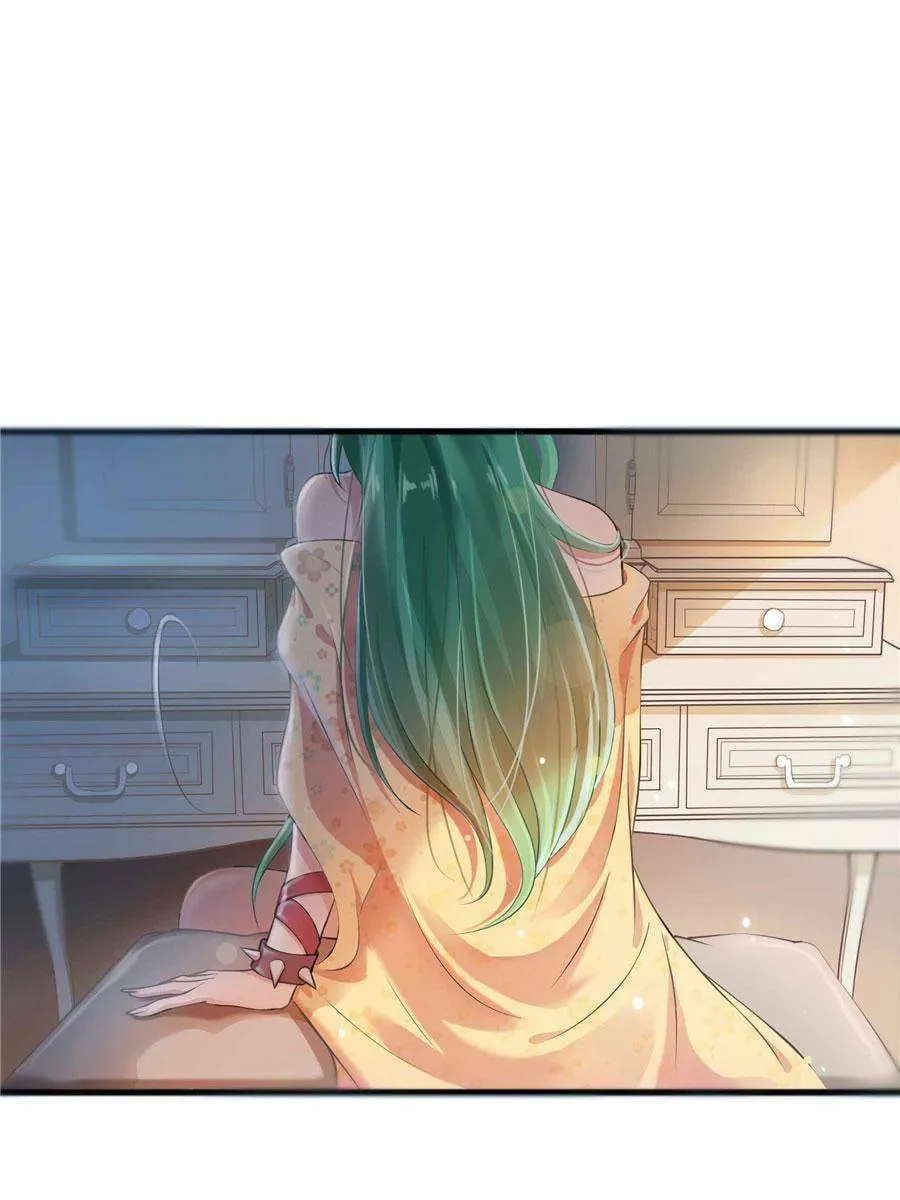 Perfect Secret Love: The Bad New Wife Is a Little Sweet (Colored) Chapter 1 page 29 - 