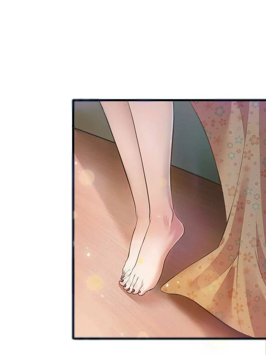 Perfect Secret Love: The Bad New Wife Is a Little Sweet (Colored) Chapter 1 page 31 - 