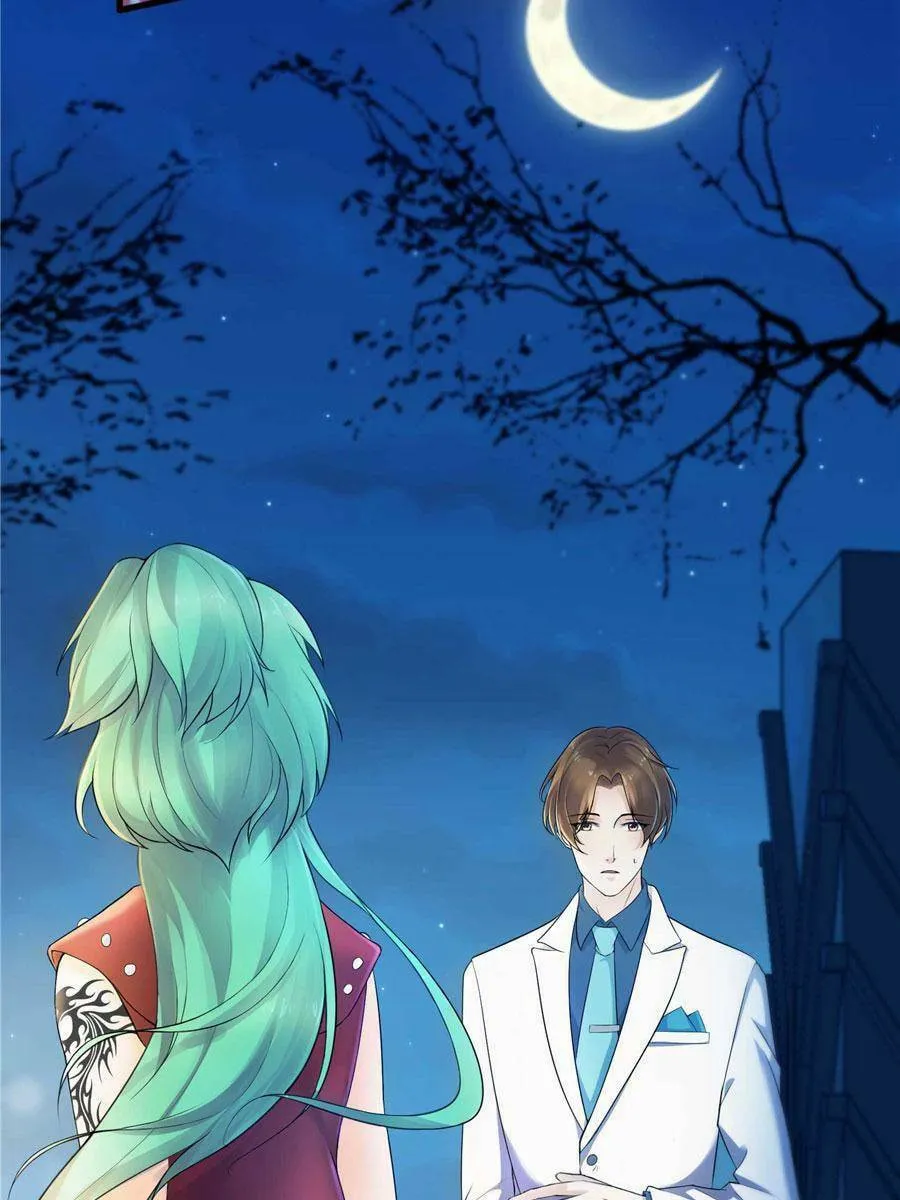 Perfect Secret Love: The Bad New Wife Is a Little Sweet (Colored) Chapter 1 page 94 - 