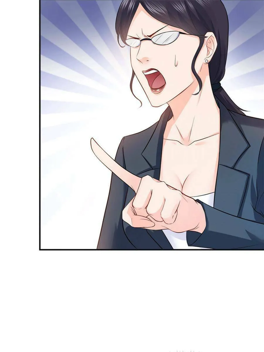 Perfect Secret Love: The Bad New Wife Is a Little Sweet (Colored) Chapter 10 page 11 - 