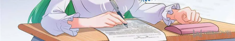 Perfect Secret Love: The Bad New Wife Is a Little Sweet (Colored) Chapter 13 page 8 - 
