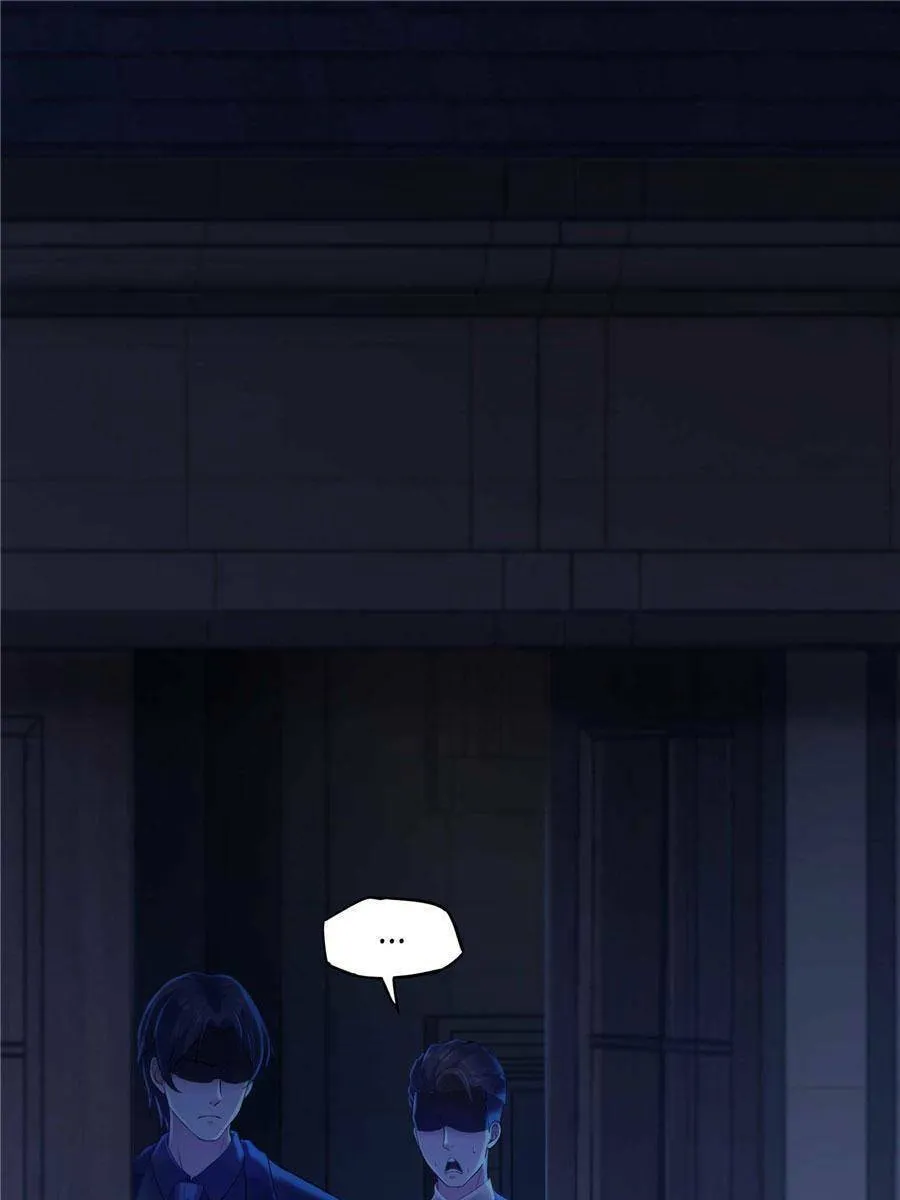Perfect Secret Love: The Bad New Wife Is a Little Sweet (Colored) Chapter 2 page 13 - 
