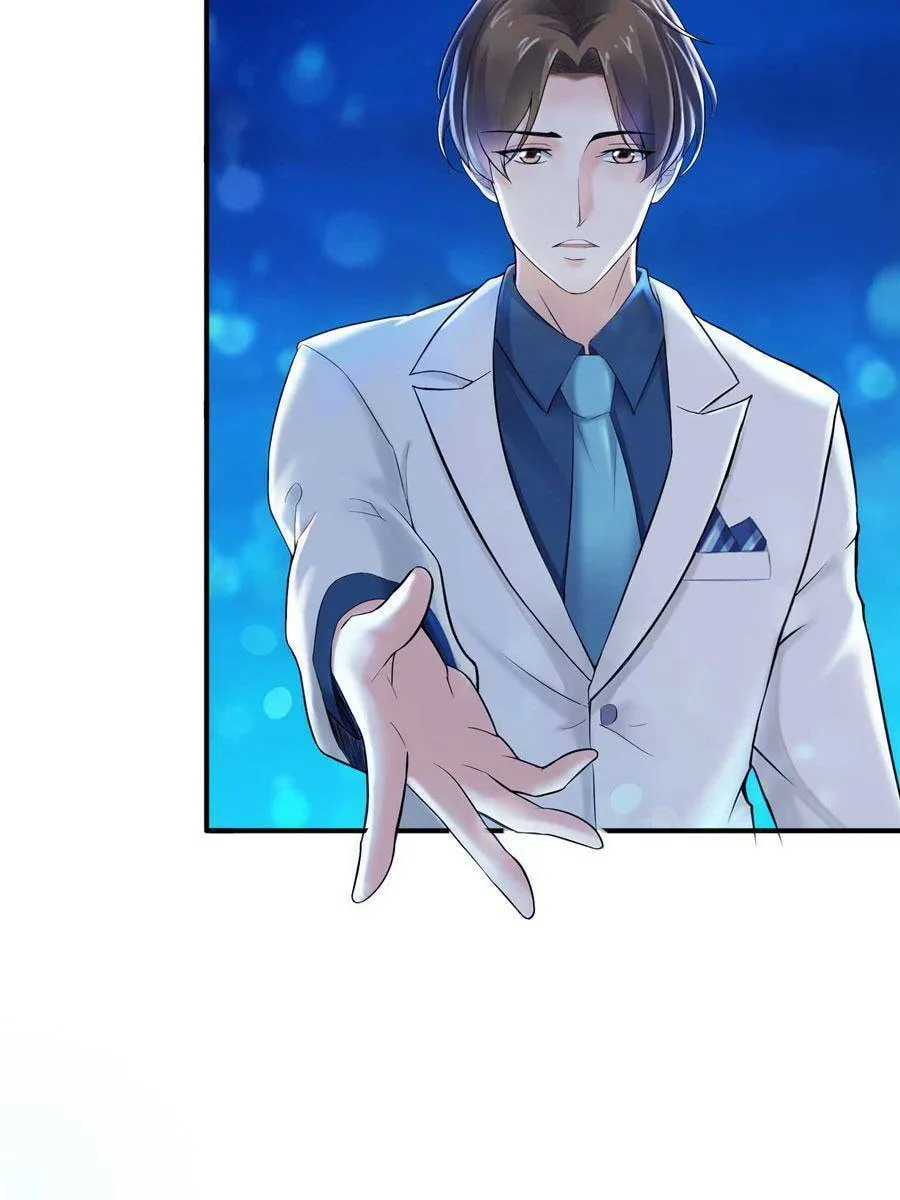 Perfect Secret Love: The Bad New Wife Is a Little Sweet (Colored) Chapter 2 page 26 - 