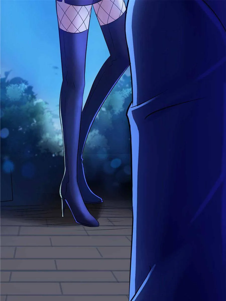 Perfect Secret Love: The Bad New Wife Is a Little Sweet (Colored) Chapter 2 page 44 - 