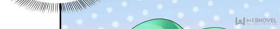Perfect Secret Love: The Bad New Wife Is a Little Sweet (Colored) Chapter 3 page 4 - 