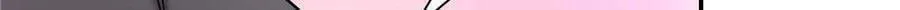 Perfect Secret Love: The Bad New Wife Is a Little Sweet (Colored) Chapter 4 page 60 - 
