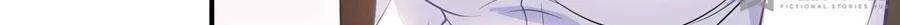 Perfect Secret Love: The Bad New Wife Is a Little Sweet (Colored) Chapter 5 page 47 - 