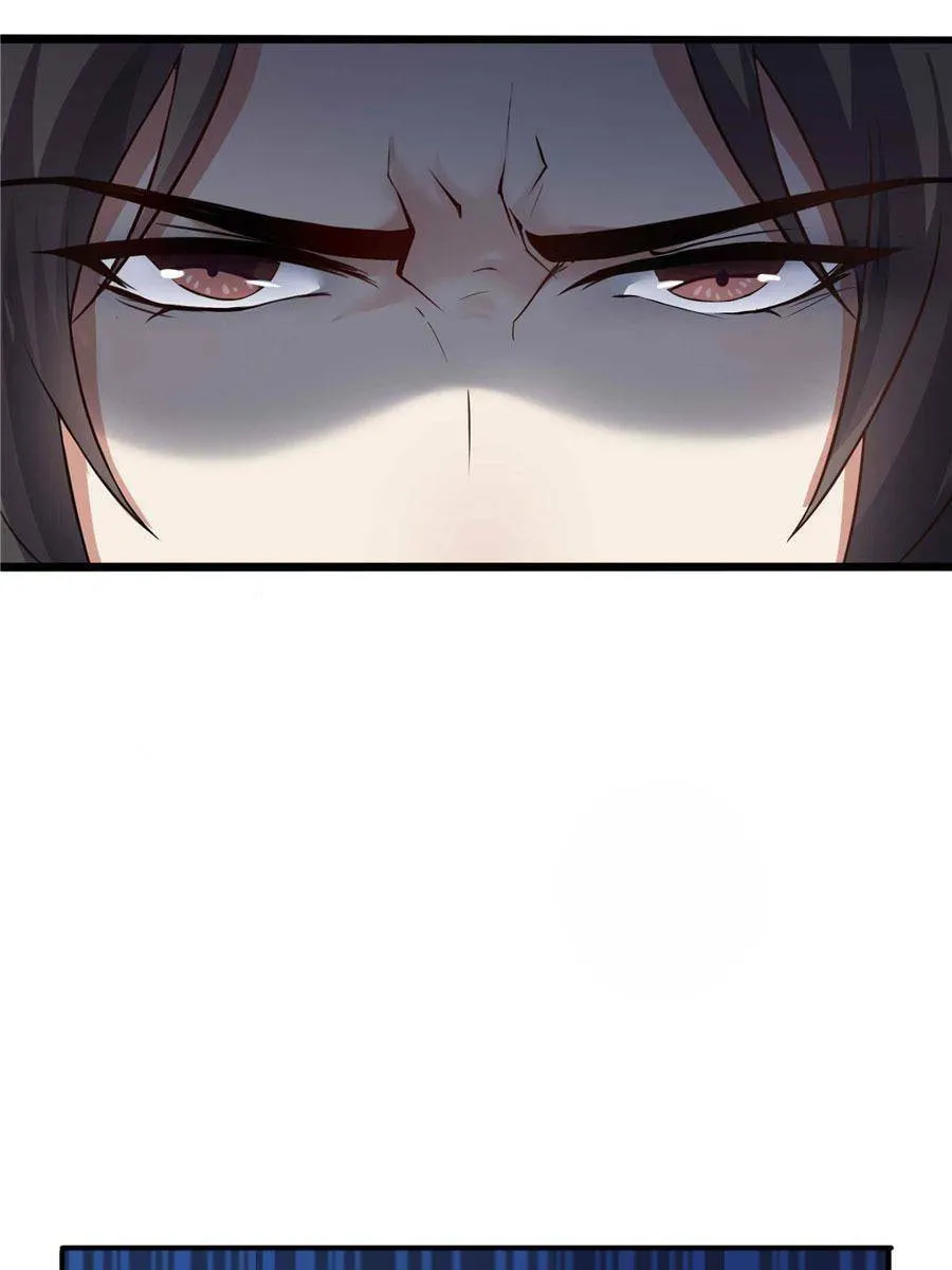 Perfect Secret Love: The Bad New Wife Is a Little Sweet (Colored) Chapter 5 page 82 - 