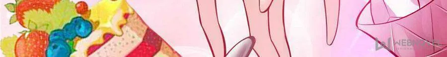 Perfect Secret Love: The Bad New Wife Is a Little Sweet (Colored) Chapter 6 page 49 - 