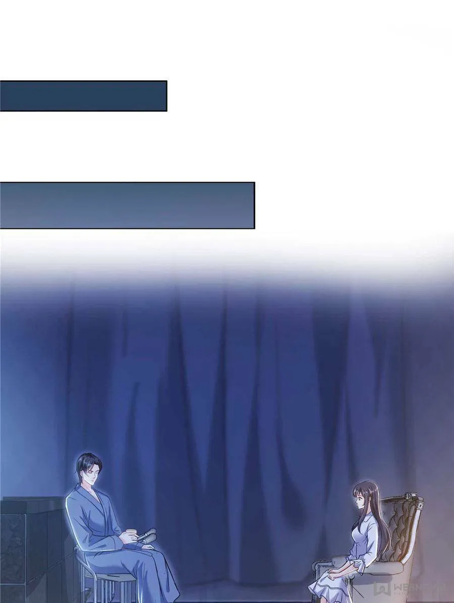Perfect Secret Love: The Bad New Wife Is a Little Sweet (Colored) Chapter 7 page 1 - 