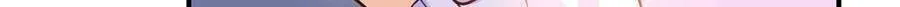 Perfect Secret Love: The Bad New Wife Is a Little Sweet (Colored) Chapter 7 page 29 - 