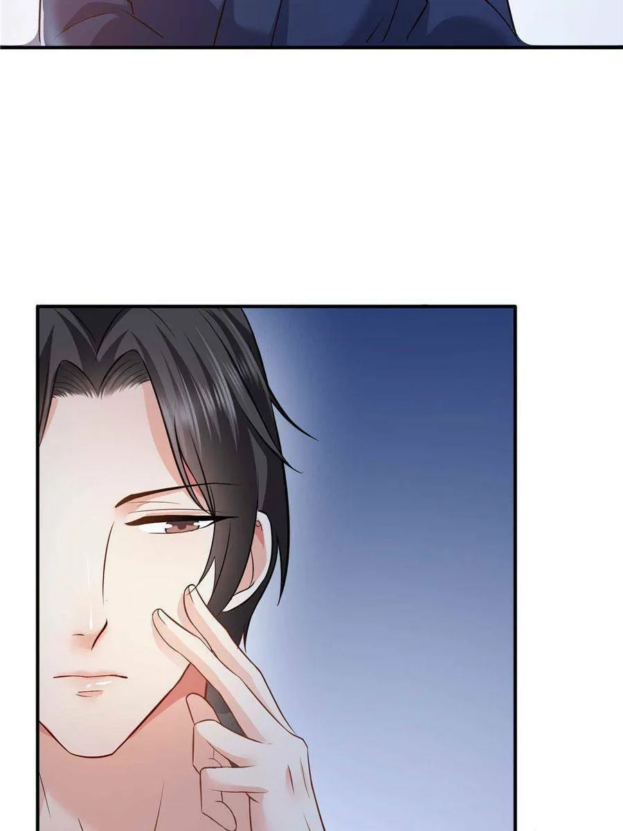 Perfect Secret Love: The Bad New Wife Is a Little Sweet (Colored) Chapter 7 page 53 - 