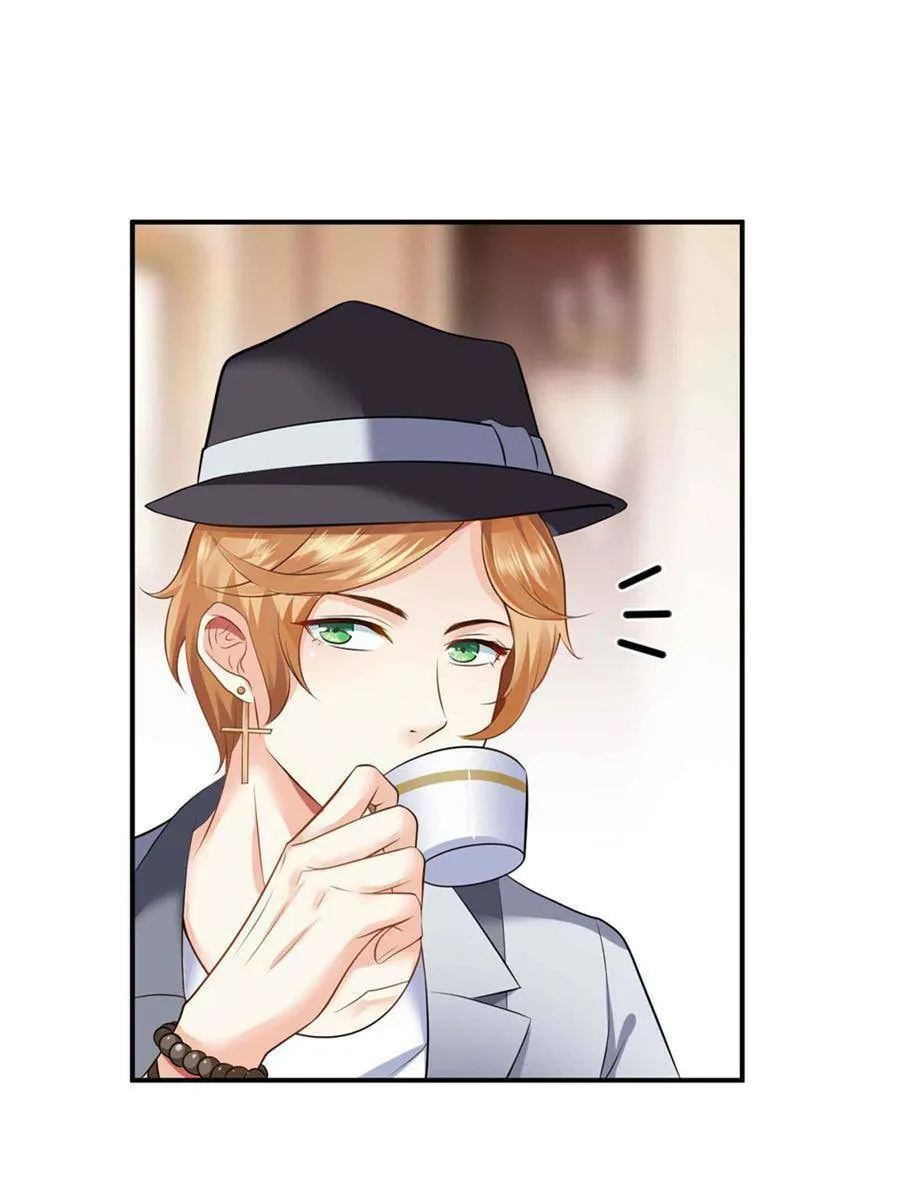 Perfect Secret Love: The Bad New Wife Is a Little Sweet (Colored) Chapter 8 page 26 - 