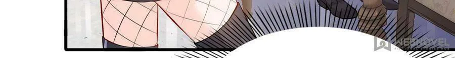 Perfect Secret Love: The Bad New Wife Is a Little Sweet (Colored) Chapter 8 page 46 - 