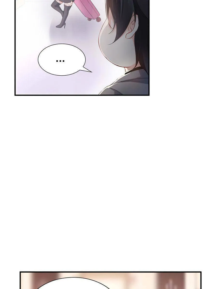 Perfect Secret Love: The Bad New Wife Is a Little Sweet (Colored) Chapter 9 page 17 - 