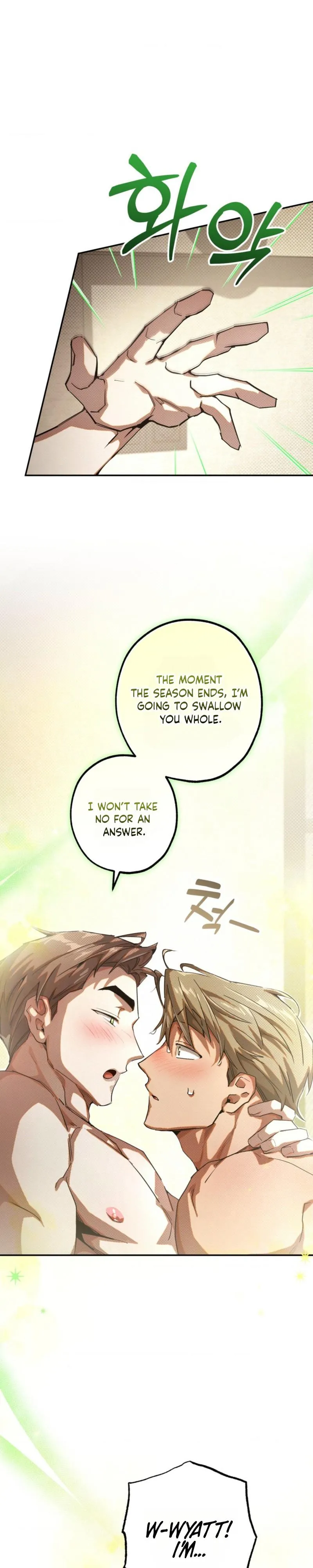 Perfect Spiral Chapter 11 page 7 - 