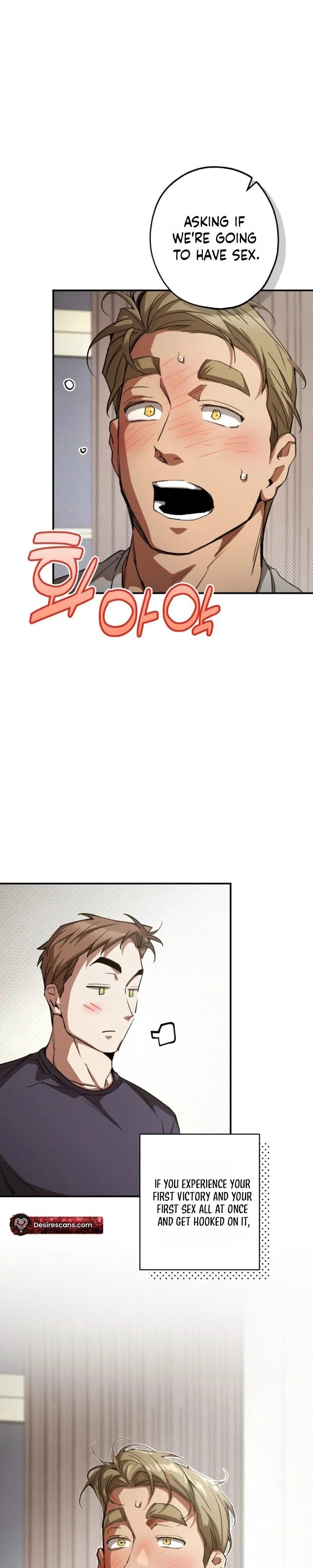 Perfect Spiral Chapter 12 page 2 - 