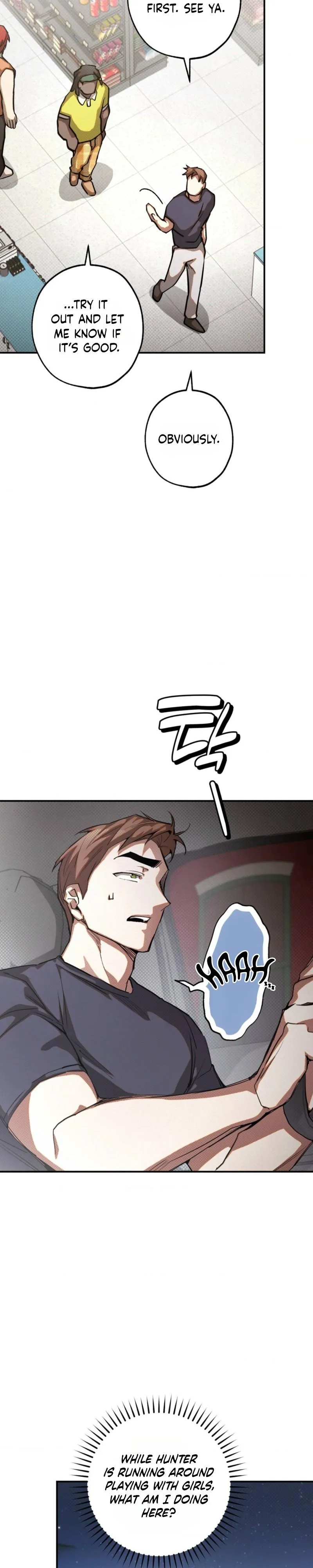 Perfect Spiral Chapter 12 page 13 - 