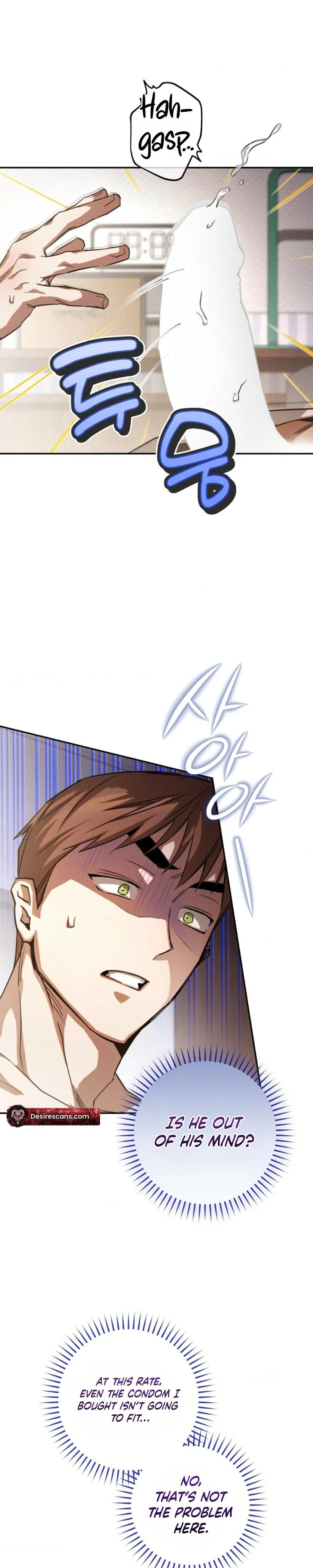 Perfect Spiral Chapter 12 page 25 - 
