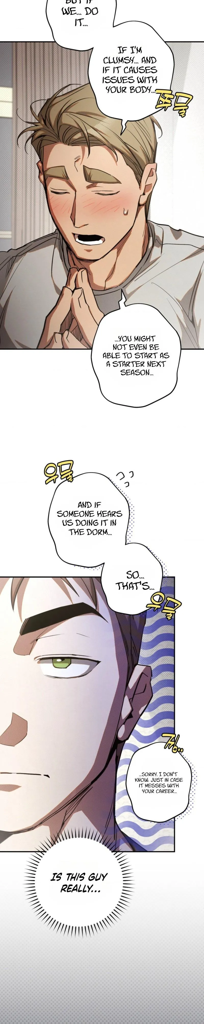 Perfect Spiral Chapter 12 page 4 - 