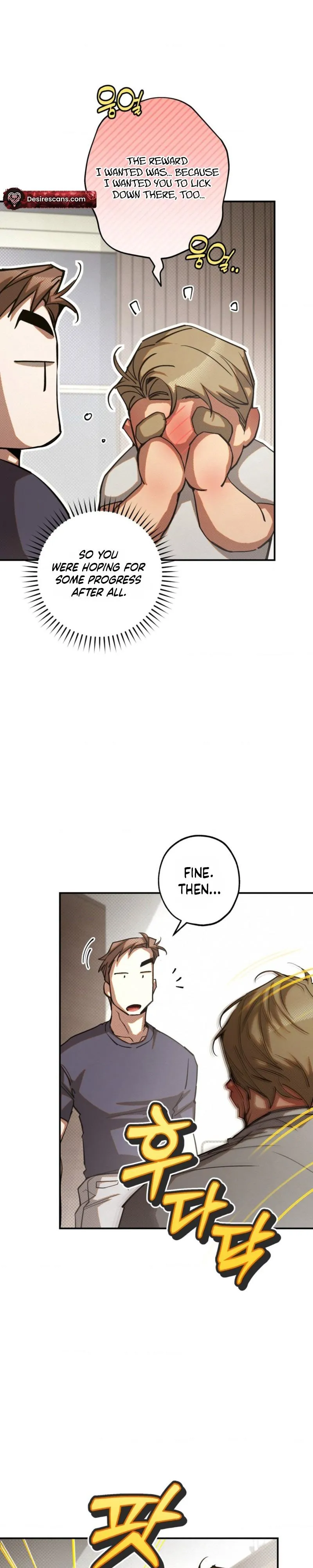 Perfect Spiral Chapter 12 page 6 - 