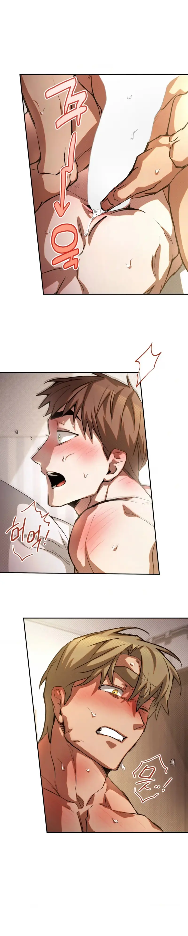 Perfect Spiral Chapter 13 page 23 - 