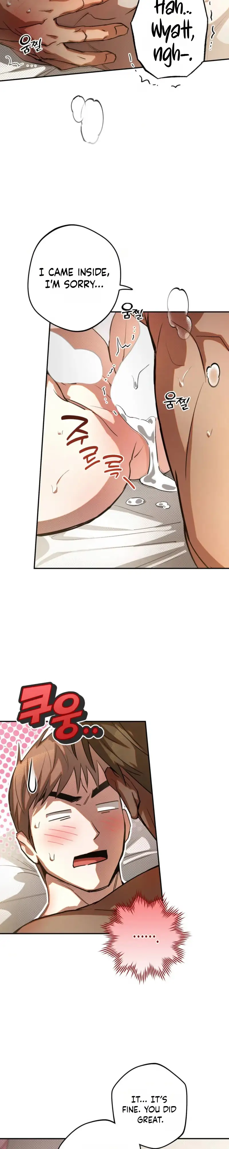 Perfect Spiral Chapter 13 page 39 - 