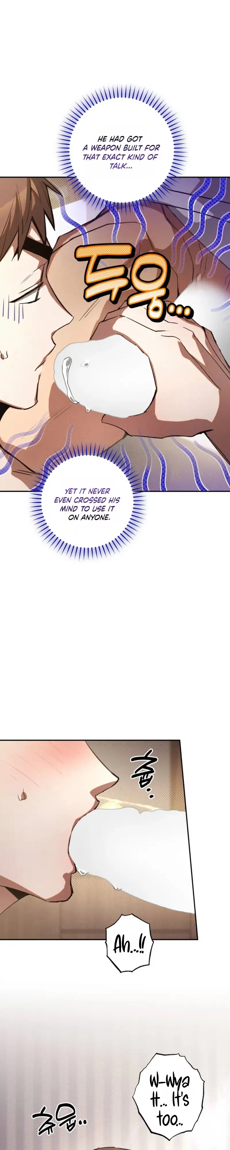 Perfect Spiral Chapter 13 page 5 - 