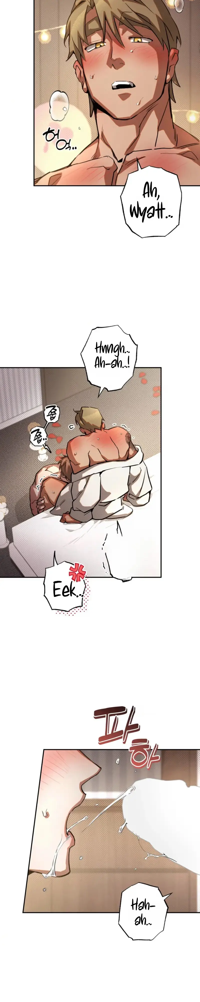Perfect Spiral Chapter 13 page 7 - 
