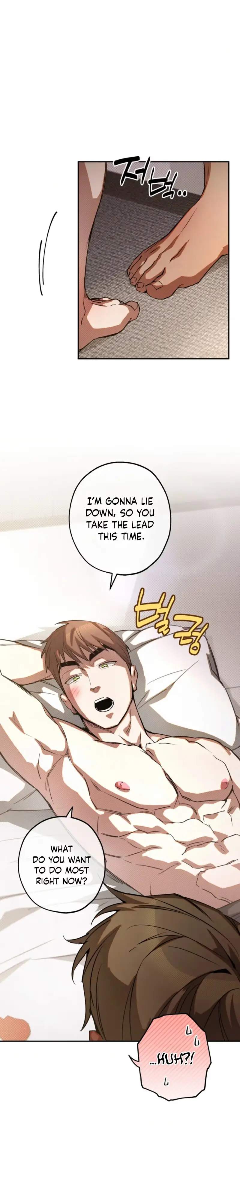 Perfect Spiral Chapter 13 page 9 - 