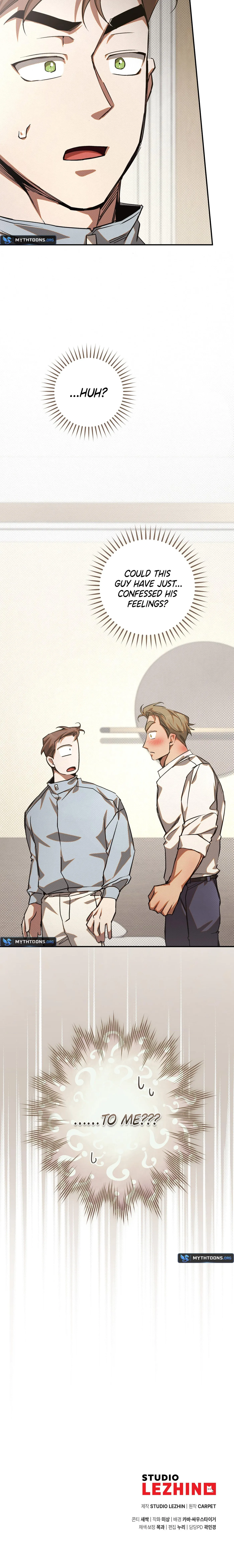 Perfect Spiral Chapter 6 page 16 - 