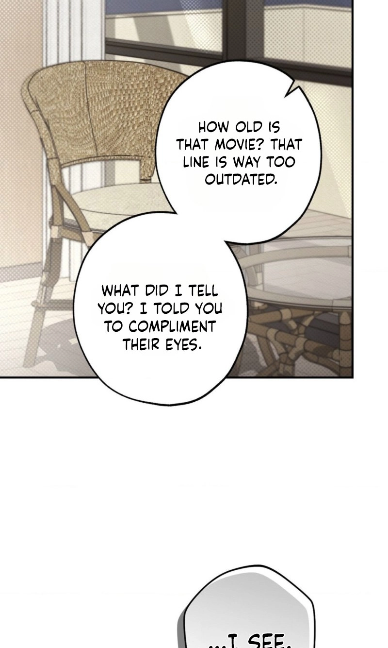 Perfect Spiral Chapter 7 page 13 - 