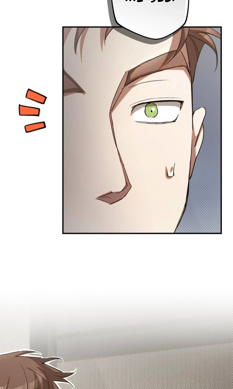 Perfect Spiral Chapter 7 page 14 - 