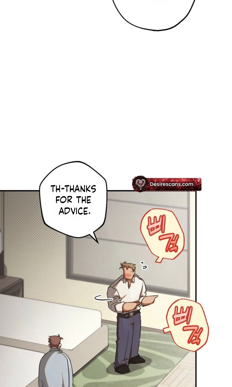 Perfect Spiral Chapter 7 page 16 - 