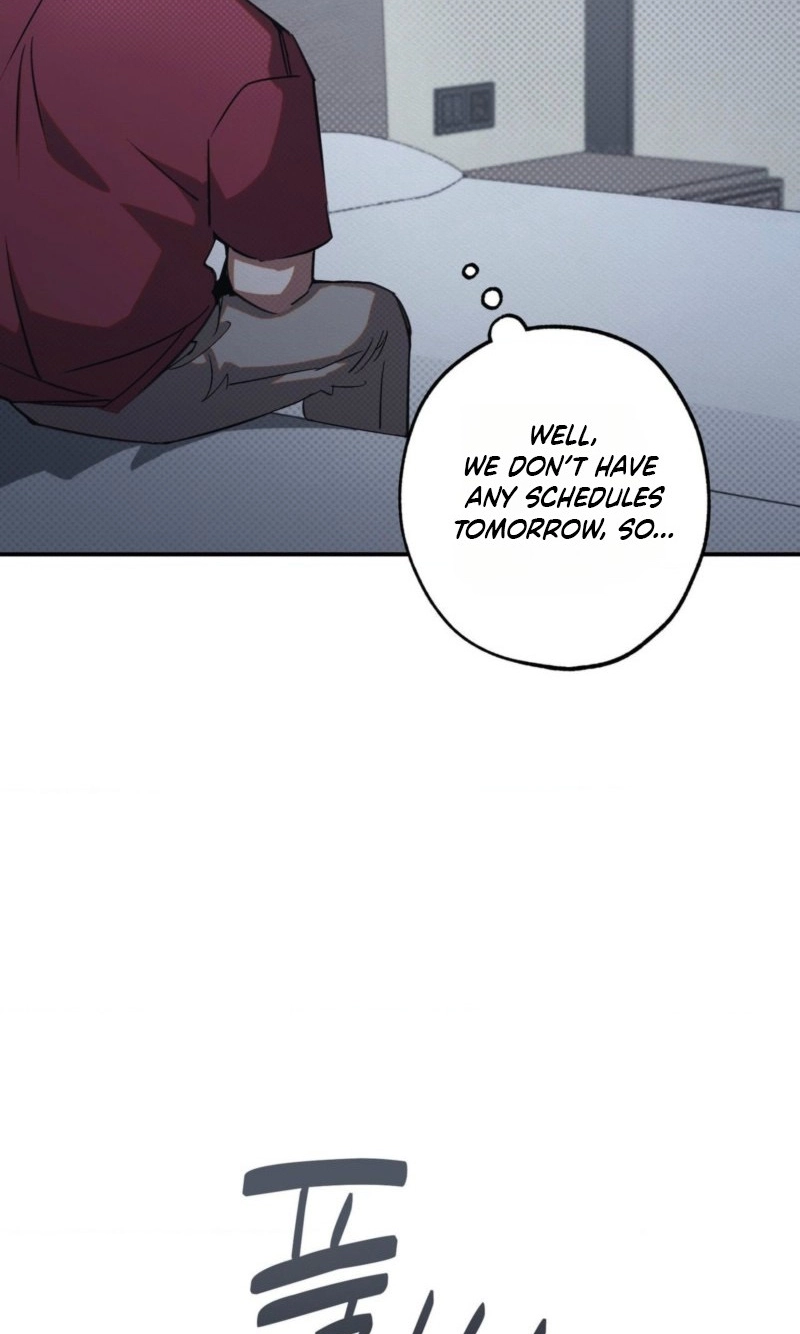 Perfect Spiral Chapter 7 page 23 - 