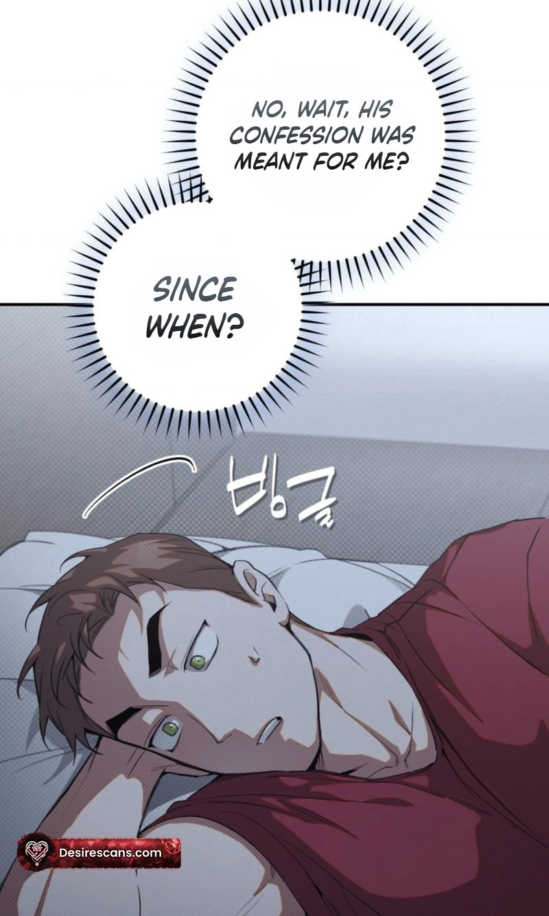 Perfect Spiral Chapter 7 page 25 - 