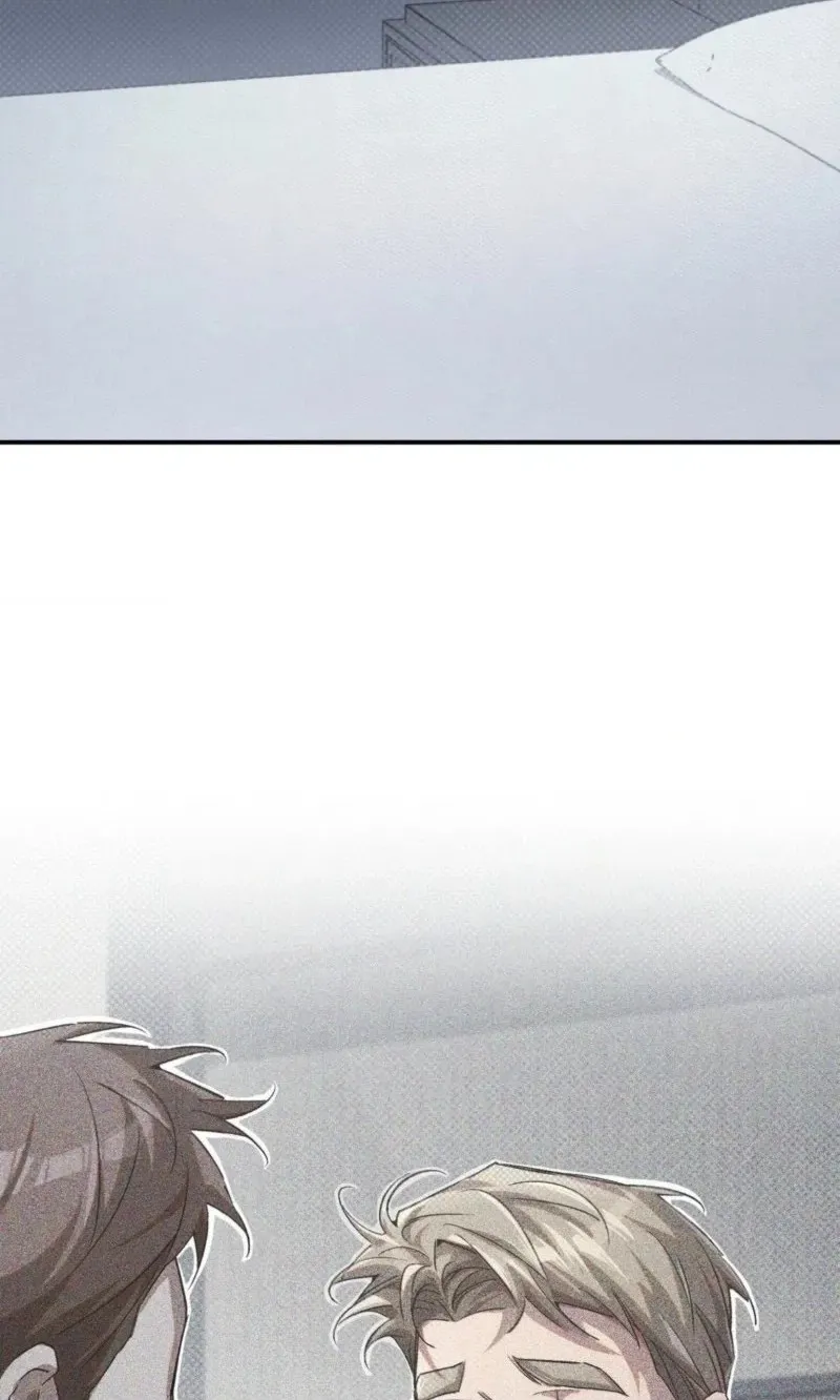 Perfect Spiral Chapter 7 page 30 - 